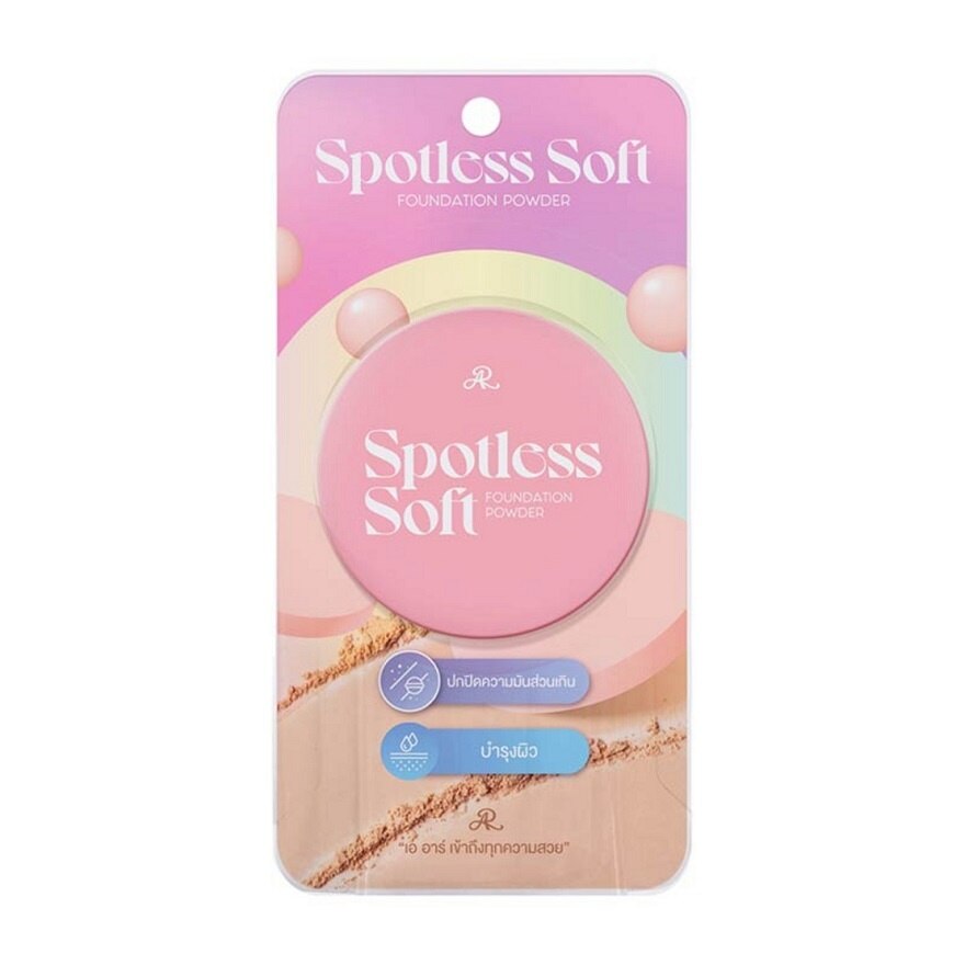 AR Spotless Soft Foundation Powder 8g. - Soft