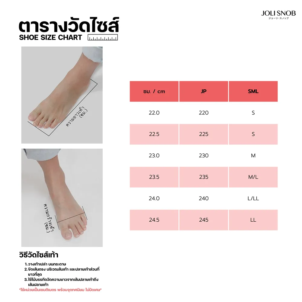 JOLI SNOB Blue Comfort Sandals ACT-92460