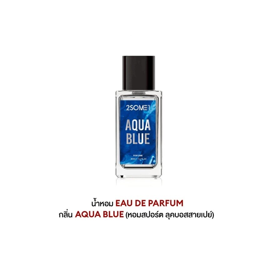 2SOME1 Perfume 30ml. Aqua Blue