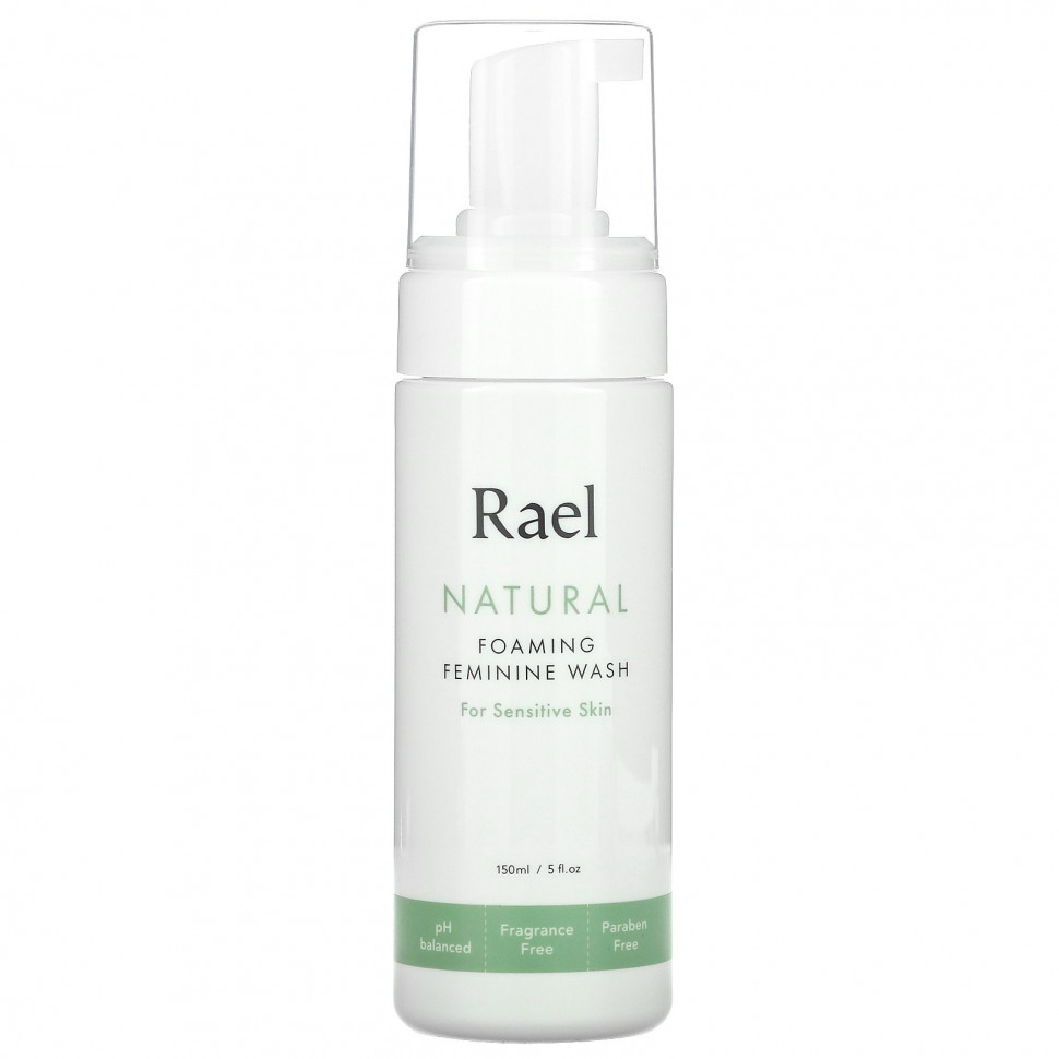 Rael, Натуральное пенящееся средство для женской гигиены, для чувствительной кожи, без отдушек, 150 мл (5 жидк. Унций)