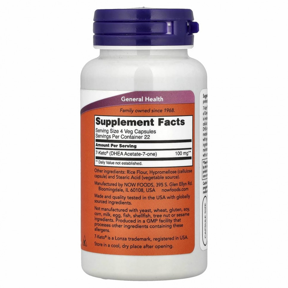 NOW Foods, 7-KETO, 25 мг, 90 растительных капсул