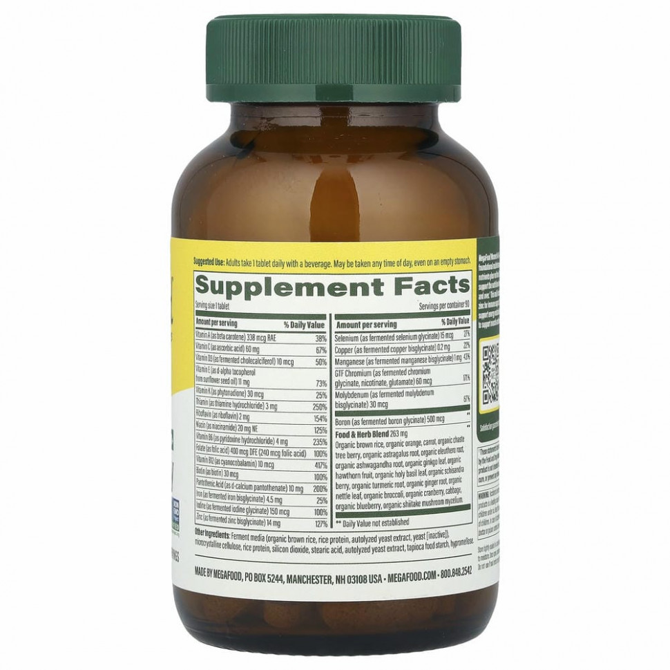 MegaFood, Women Over 40, мультивитамины для женщин старше 40 лет, для приема один раз в день, 90 таблеток