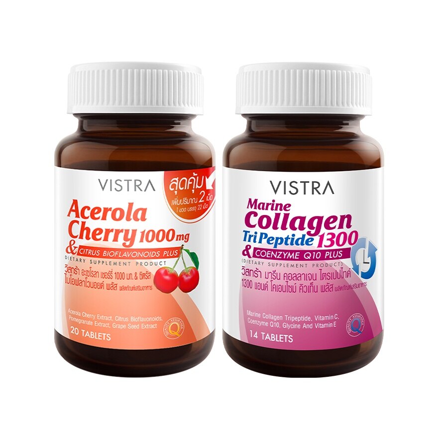 Vistra Acerola Cherry 20Tab+Marine Collagen 14 Tab
