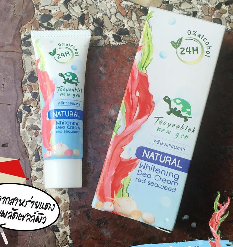 Отбеливающий крем дезодорант с бурыми водорослями Taoyeablok 15 гр