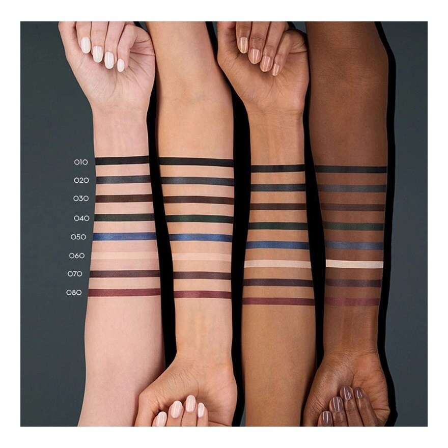 Catrice 20H Ultra Gel Eye Liner 010