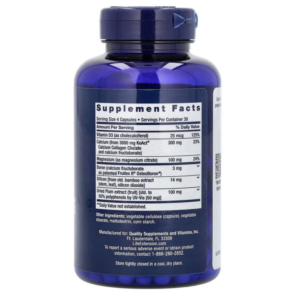 Life Extension, Bone Strength, добавка с коллагеном для укрепления костей, 120 капсул