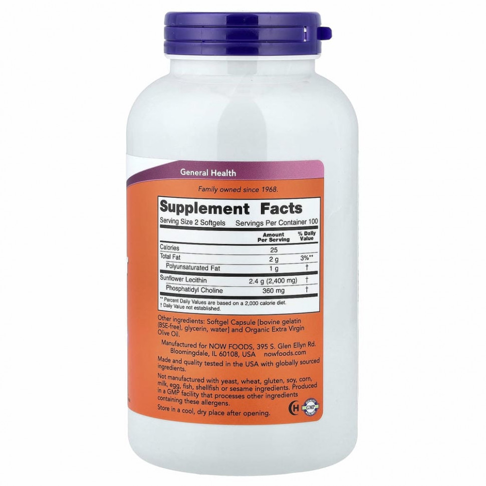 NOW Foods, подсолнечный лецитин, 1200 мг, 200 капсул