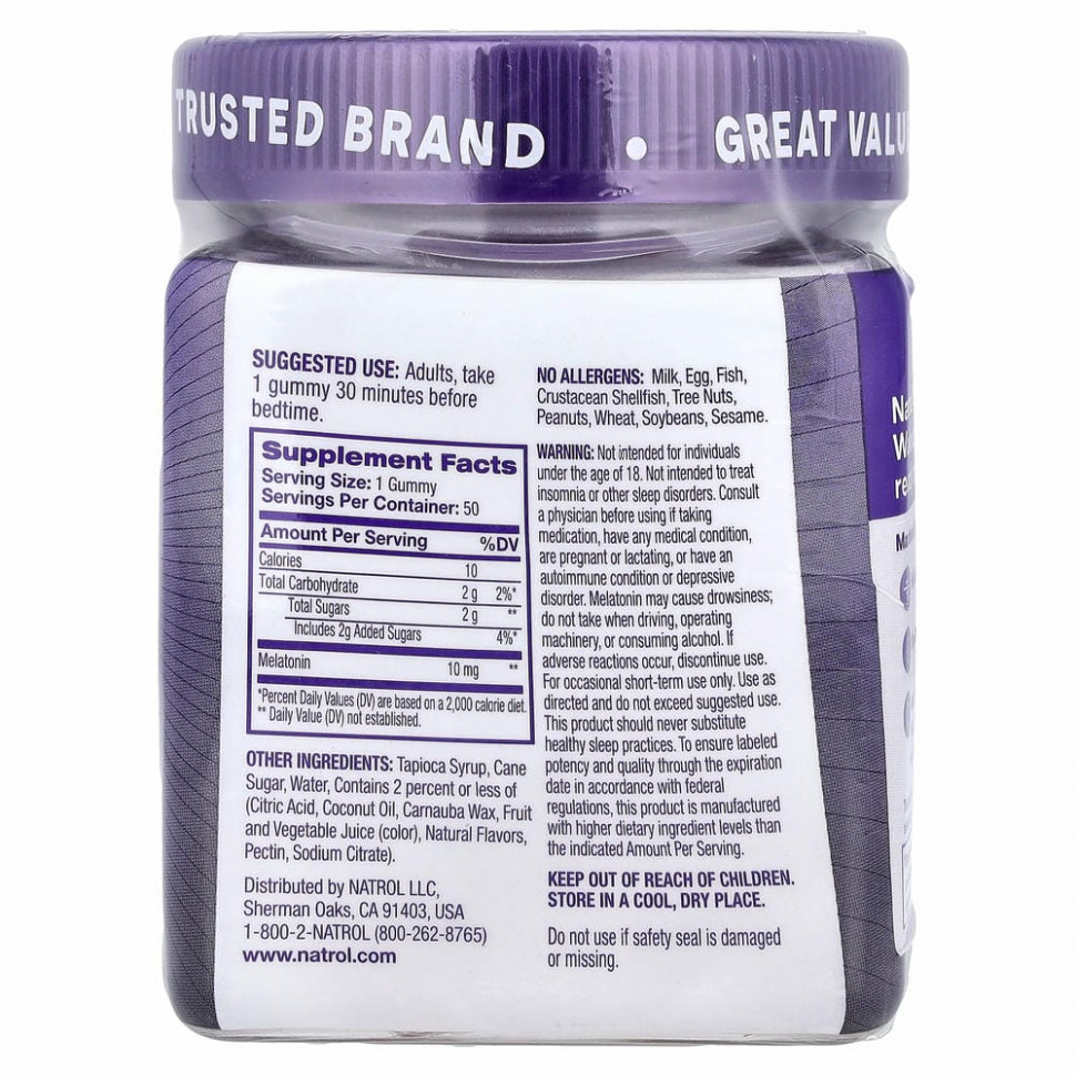 Natrol, Melatonin Max, для сна, голубика, 10 мг, 50 жевательных таблеток