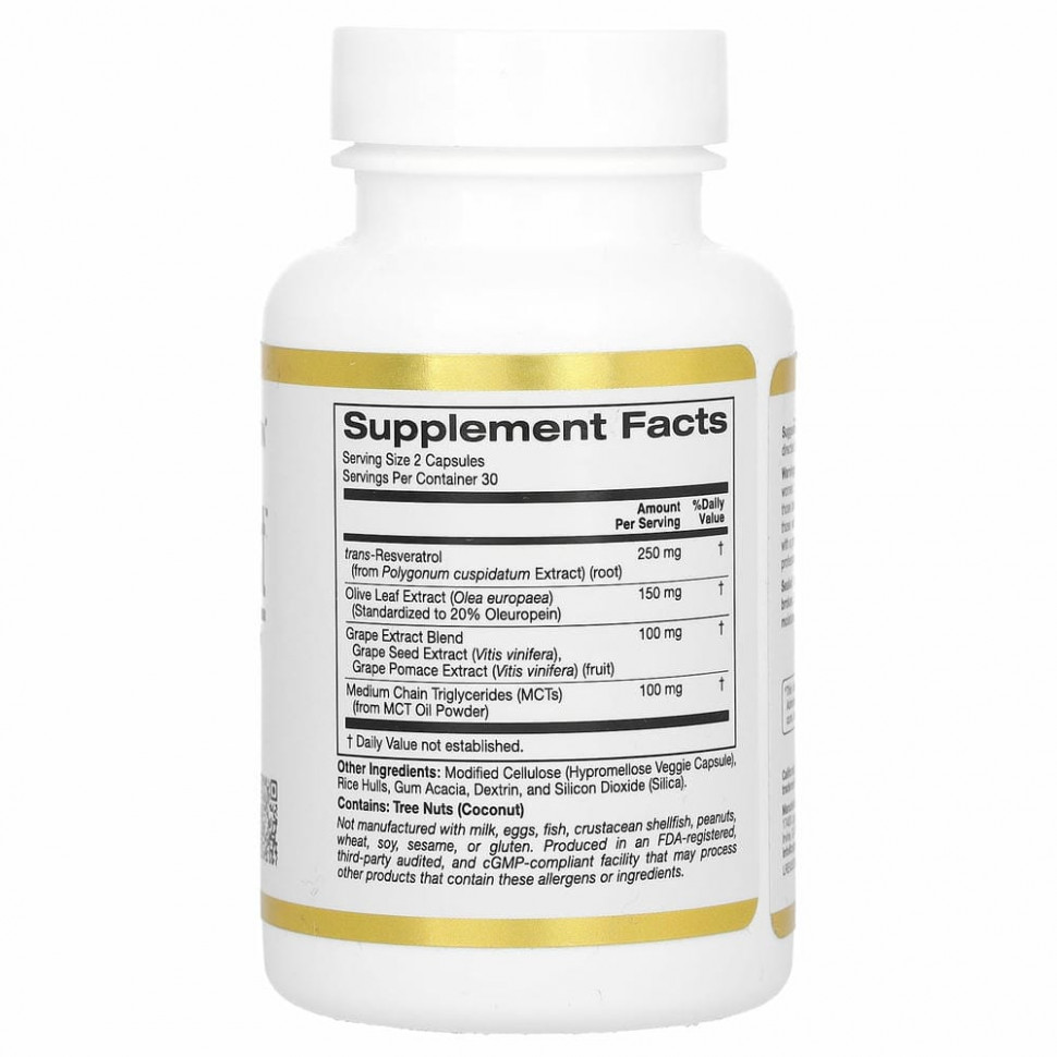 California Gold Nutrition, Blue Zone Boost, 60 растительных капсул