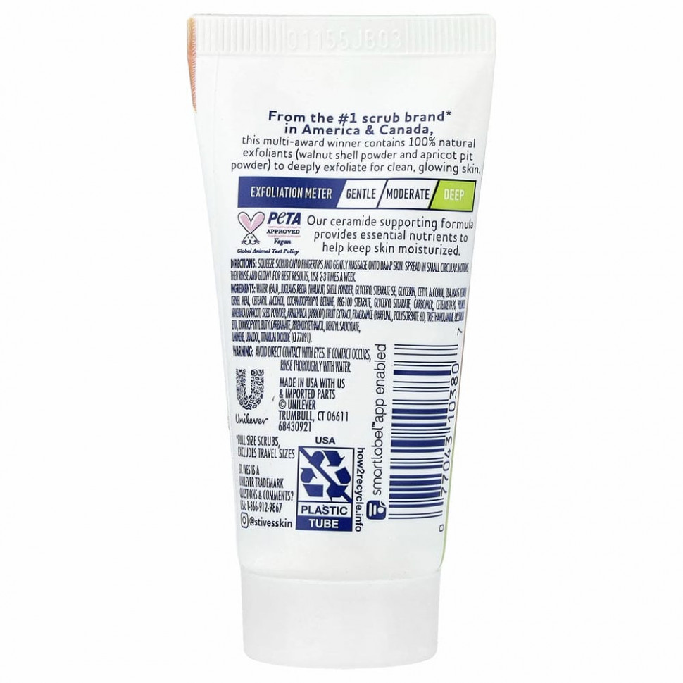 St. Ives, Fresh Skin, абрикосовый скраб , 28 г (1 жидк. унция)