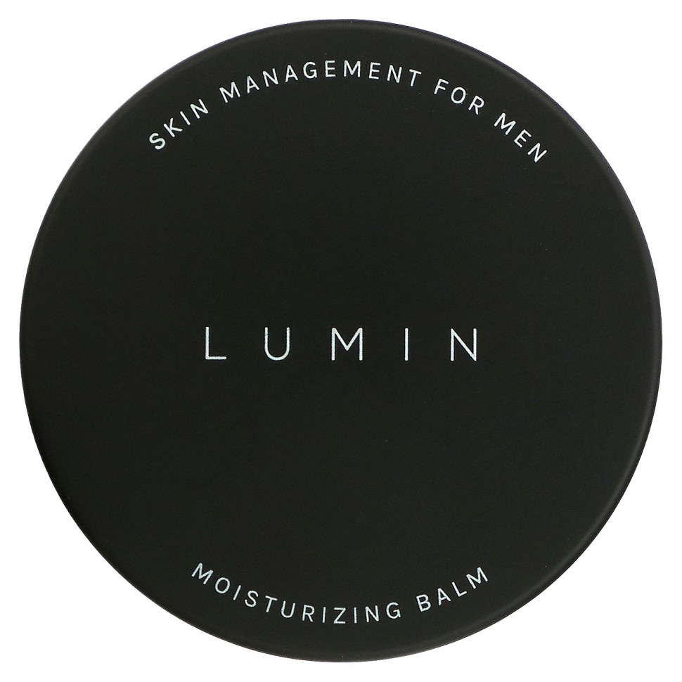 Lumin, Увлажняющий бальзам, 50 мл (1,7 унции)