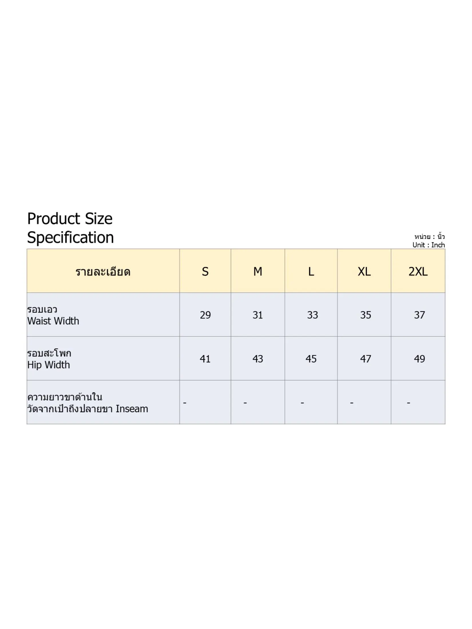 DEFRY 01 Men Shorts Adjustable Strap Hawaiian Style