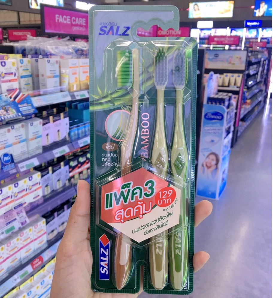 Зубная щетка мягкая с щетиной из бамбуковых волокон Salz 3 шт