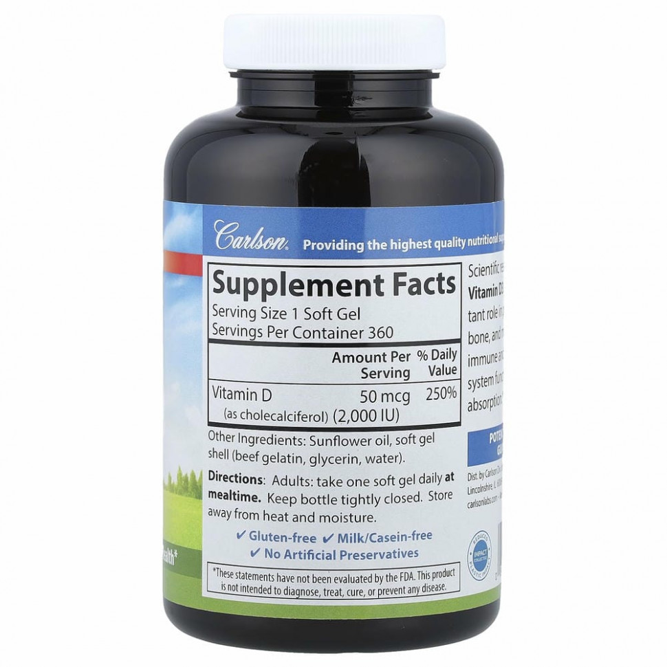Carlson Labs, витамин D3, 2000 МЕ (50 мкг), 360 мягких таблеток
