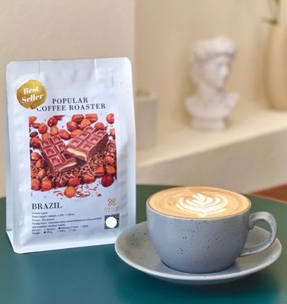 Бразильский кофе в зернах Cerrado 3 вида обжарки