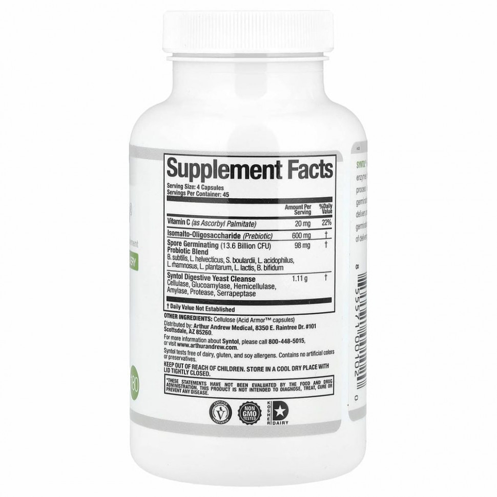 Arthur Andrew Medical, Syntol AMD, Advanced Microflora Delivery, средство для здоровой микрофлоры, 500 мг, 180 капсул