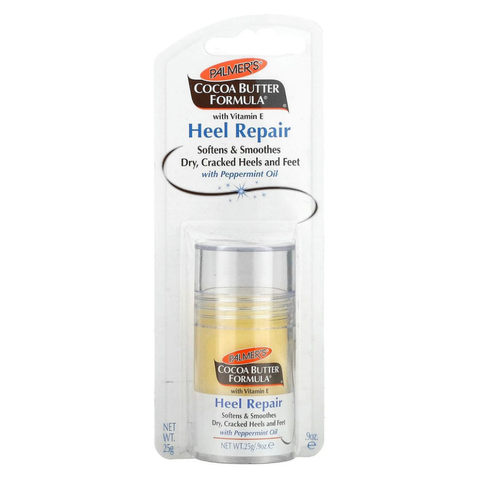 Palmer's, Cocoa Butter Formula, средство для восстановления сухой кожи пяток,25 г (9 унций)