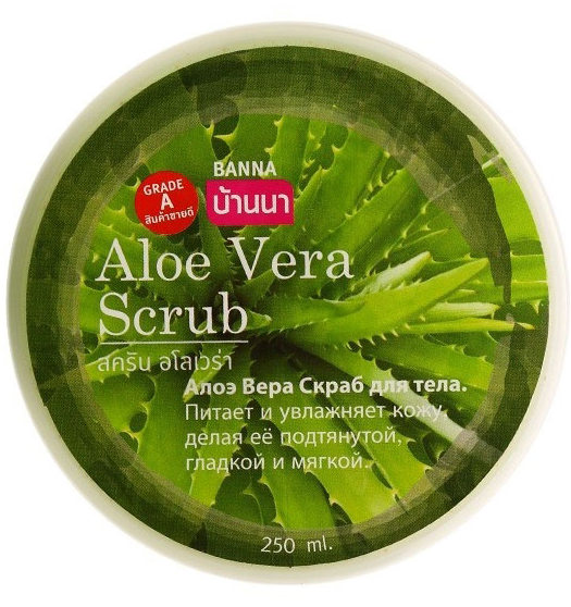Увлажняющий скраб для тела с алоэ вера Banna 250 мл