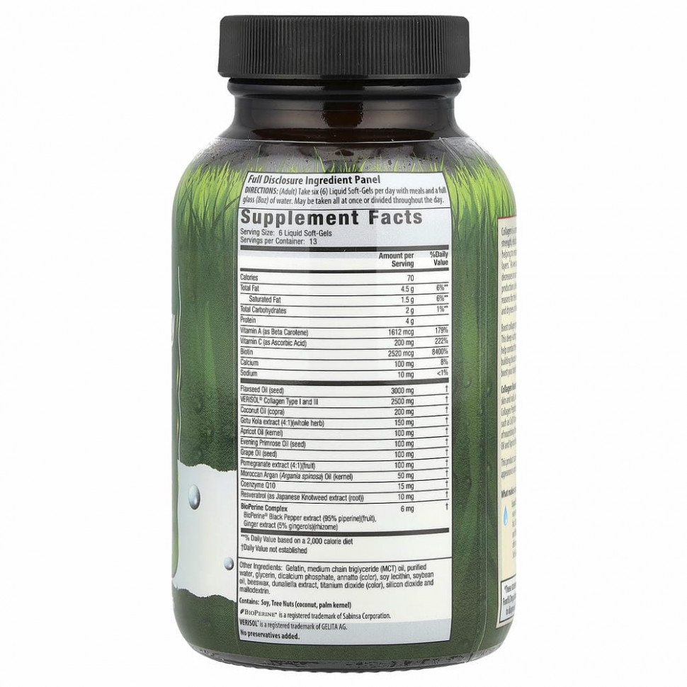 Irwin Naturals, Коллаген для красоты, веризол с клинически доказанной эффективностью, 80 мягких капсул с жидким наполнителем