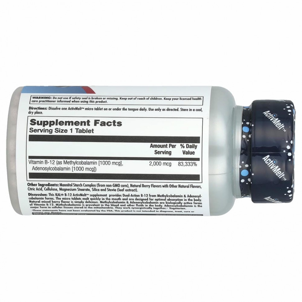 KAL, витамин B-12 (в виде метилкобаламина и аденосилкобаламина), с ягодным вкусом, 2000 мкг, 60 мини-таблеток