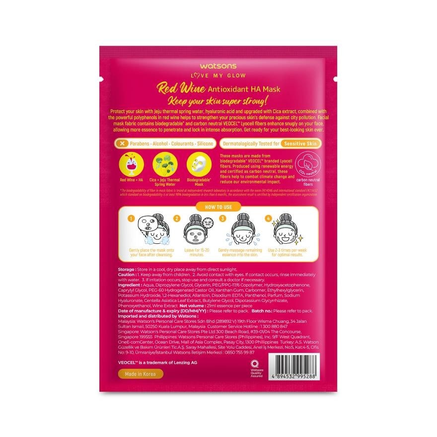 Watsons Love My Glow Red Wine Antioxidant Ha Mask 1 Sheet.