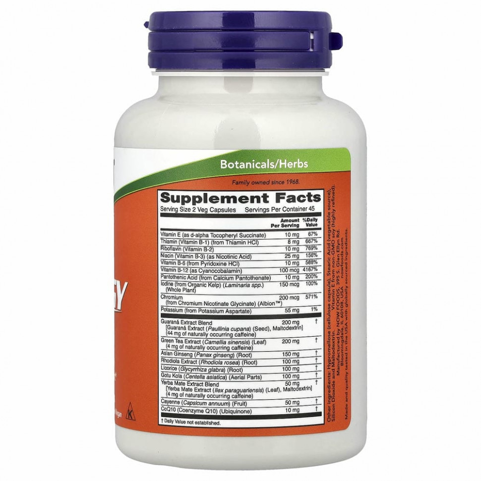 NOW Foods, Energy, 90 растительных капсул