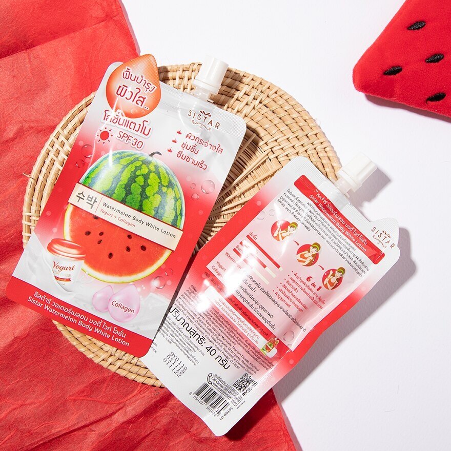 Sistar Watermelon Body White Lotion 40g.