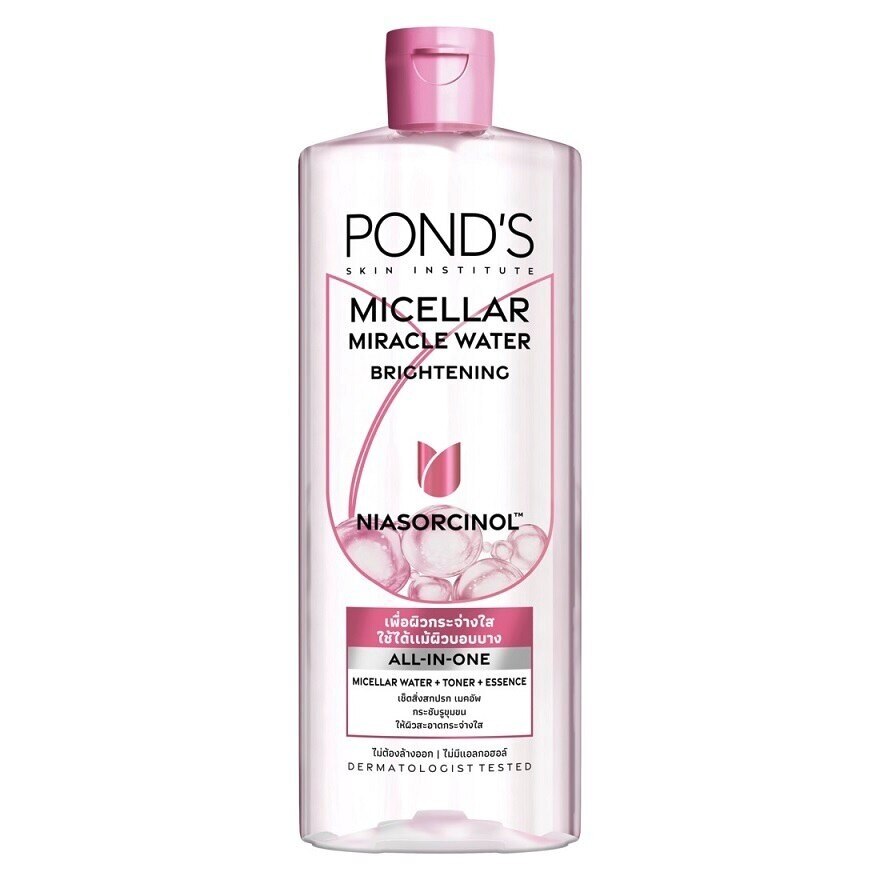 Pond's Micellar Miracle Water Brightening 400 Ml. - Pink
