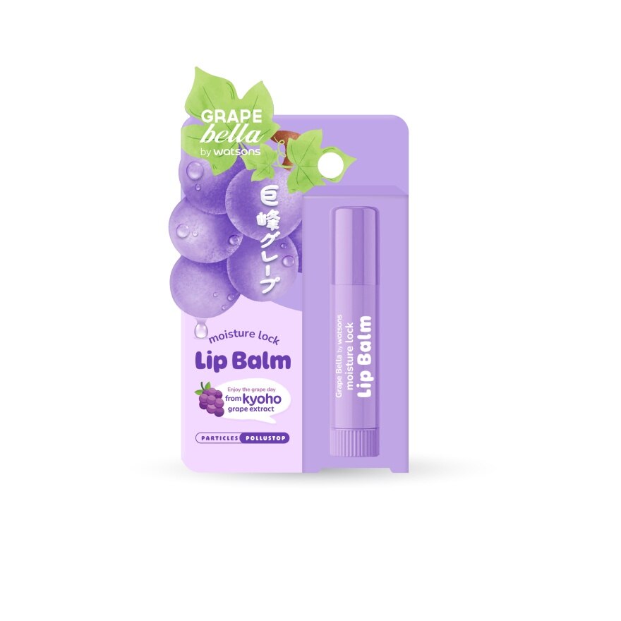 Grape Bella By Watsons Moisture Lock Lip Balm 3.6 g.