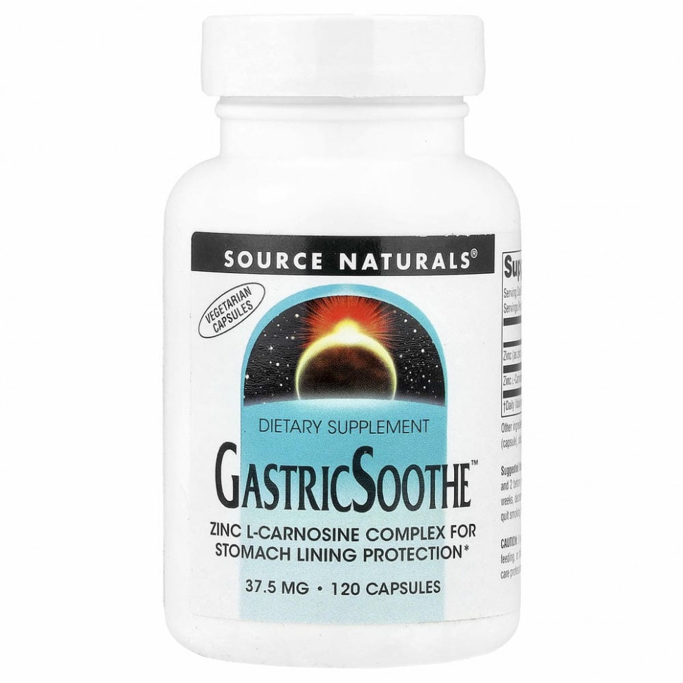 Source Naturals, GastricSoothe, 37,5 мг, 120 капсул