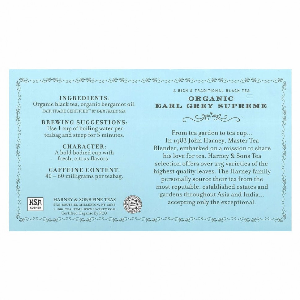 Harney & Sons, A Rich & Traditional Black Tea, Органический Earl Grey Supreme, 50 чайных пакетиков, 3,17 унции (90 г)