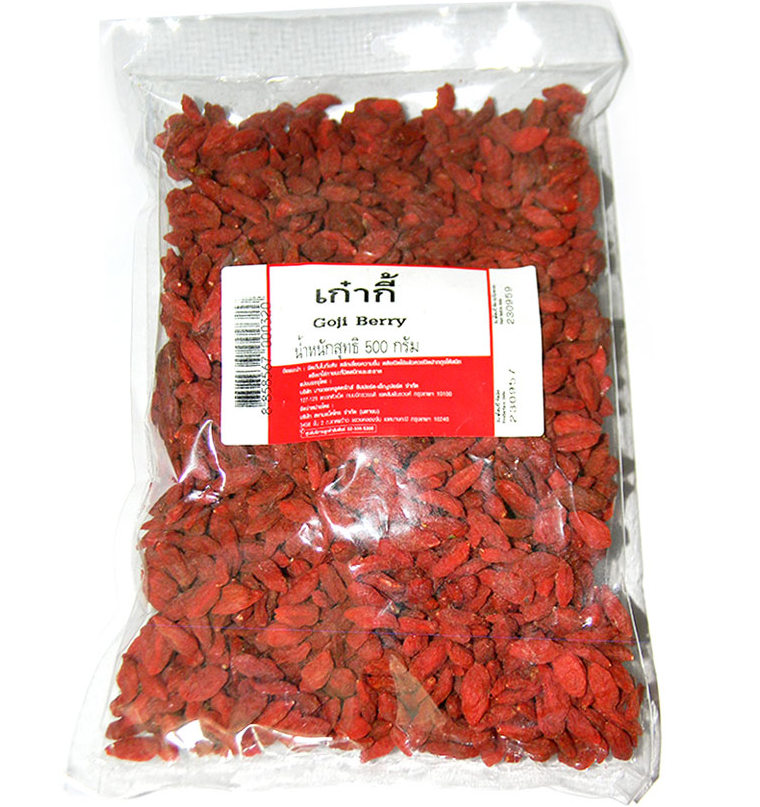 Королевские ягоды годжи премиум 500 или 1000 гр
