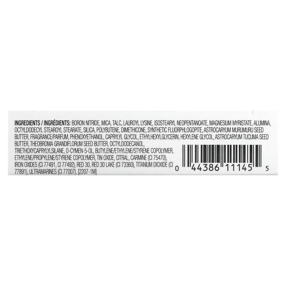 Physicians Formula, Мурумуру, масляные румяна, розовато-лиловый, 7,5 г (0,26 унции)
