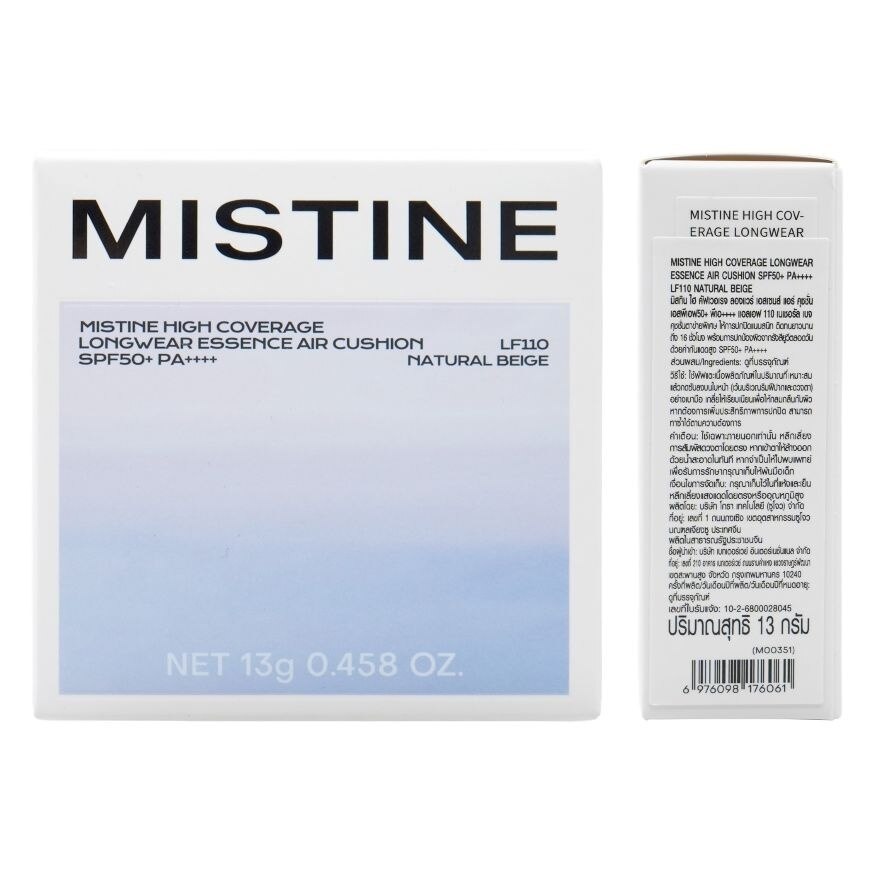 #MistineHighCoverageLongwearCushion 110