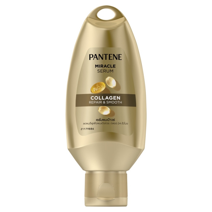 Pantene Miracle Serum Collagen 40 Ml. - Gold