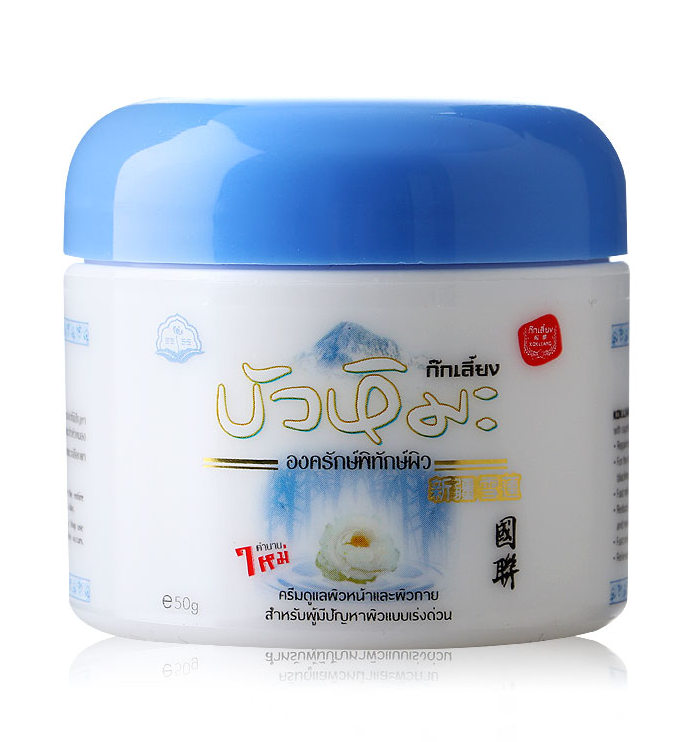 Крем для проблемной кожи лица со снежным лотосом Kokliang 15 или 50 гр