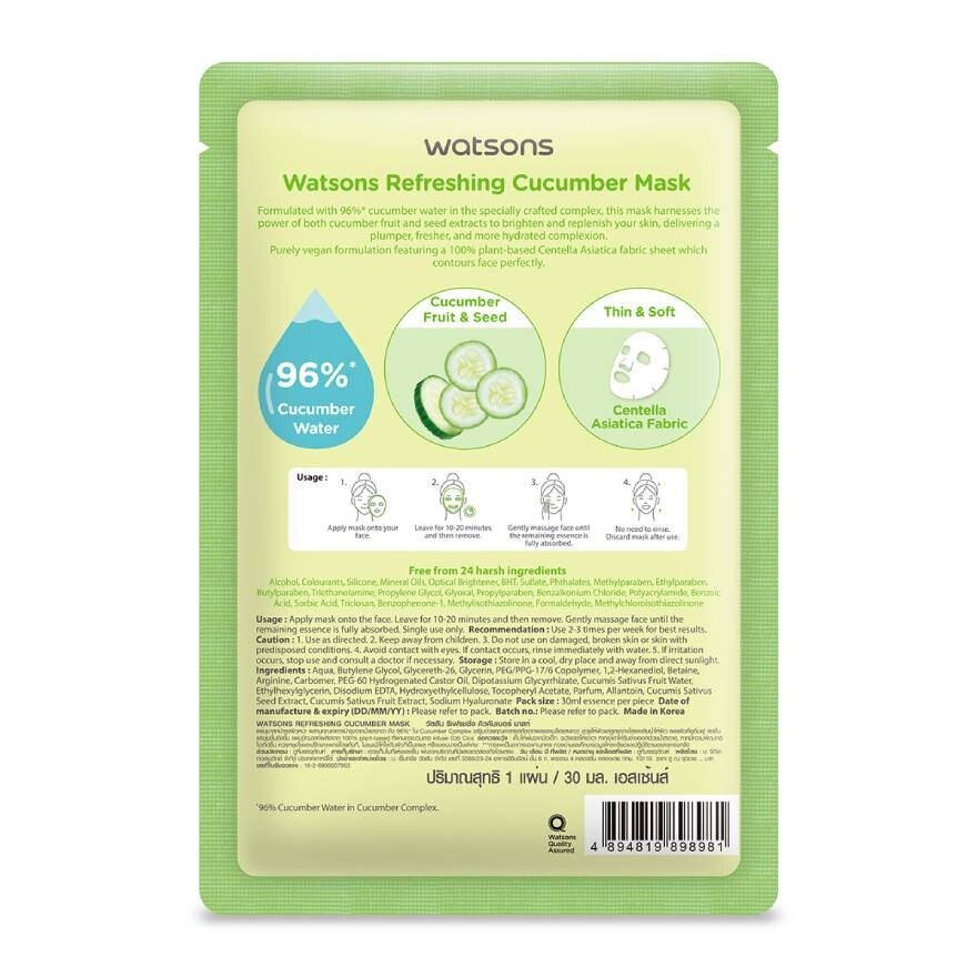 Watsons Refreshing Cucumber Mask Community 1sheet.