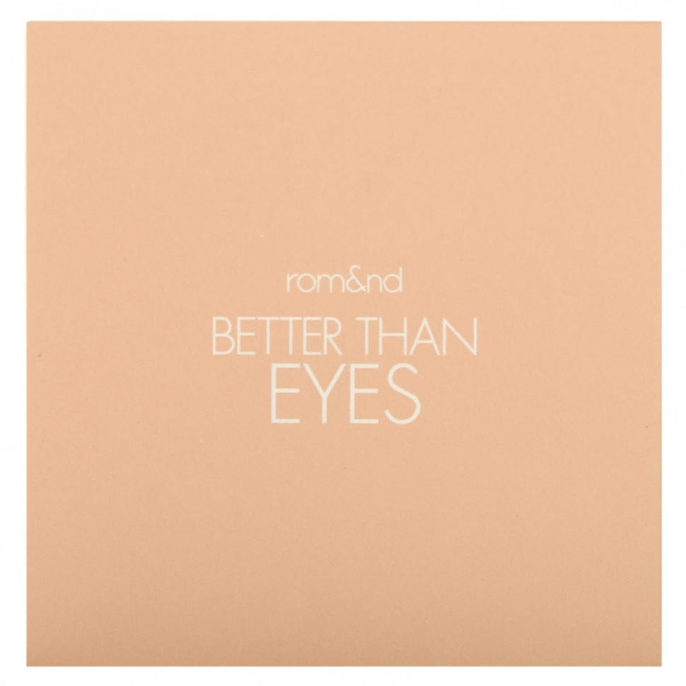 rom&nd, Better Than Eyes, 01 сухой тюльпан с манго, 6,5 г