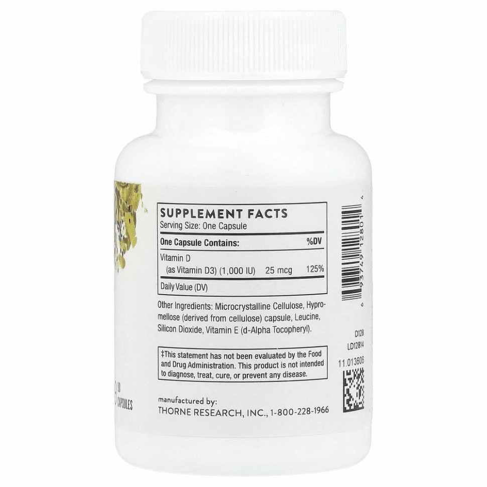 Thorne Research, D-1000, 90 капсул