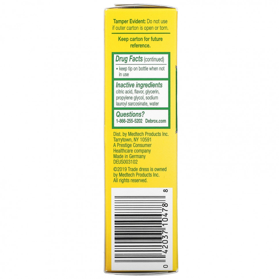 Debrox, Средство для удаления ушной серы, 15 мл (0,5 жидк. Унции)