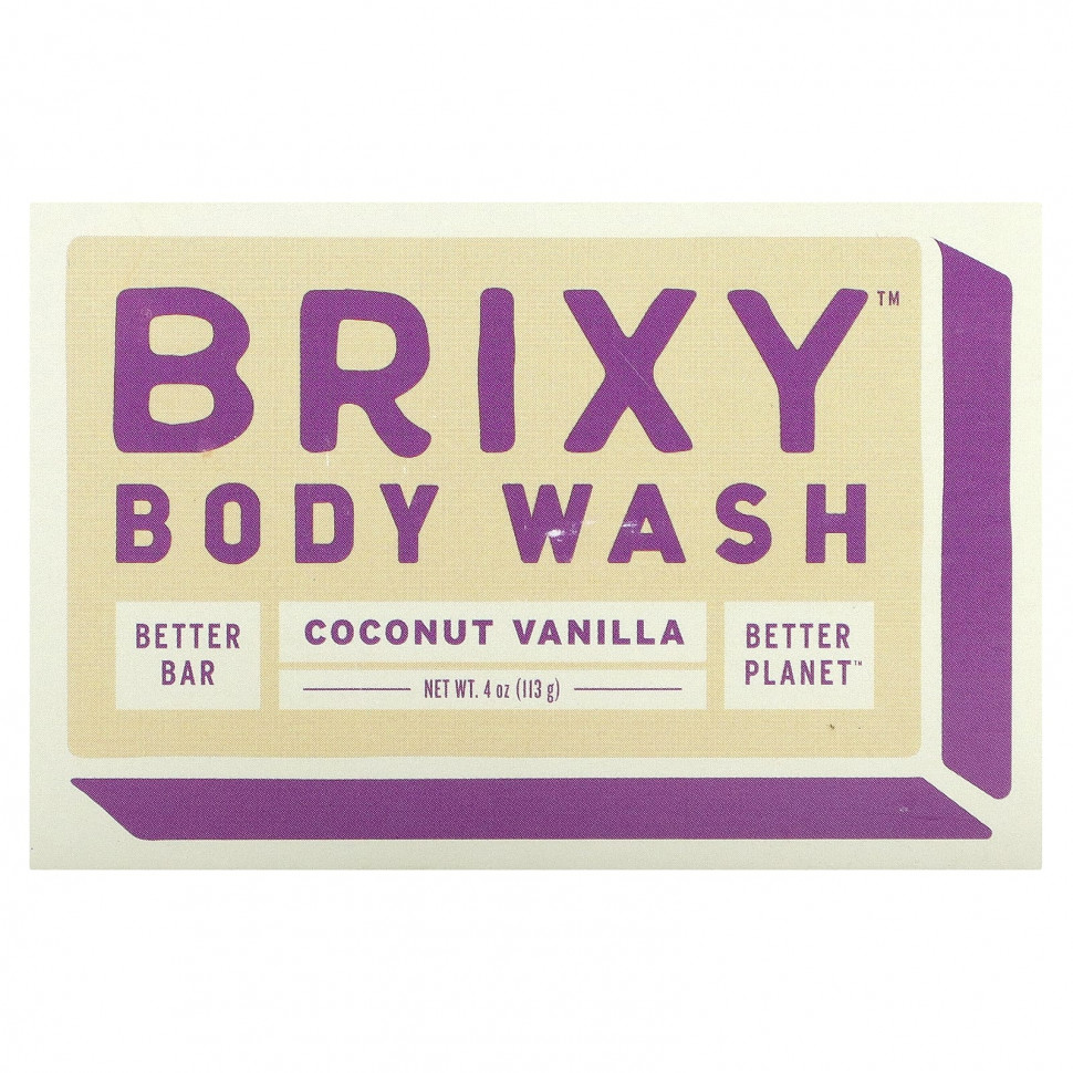 Brixy, Мыло для тела, кокос и ваниль, 1 батончик, 113 г (4 унции) - BXY-89308-Кокос и ваниль