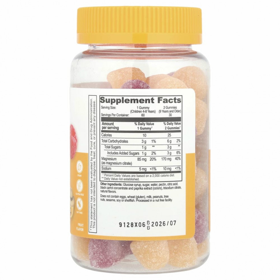 Lifeable, Цитрат магния для детей, натуральные фрукты, 60 жевательных таблеток