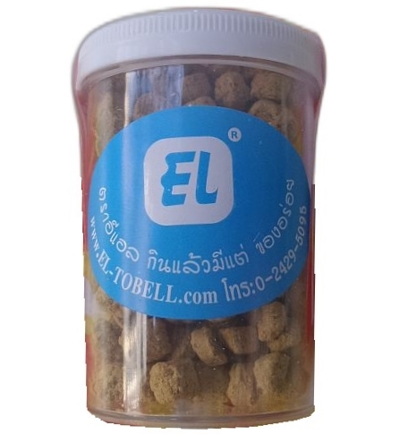 Пастилки для снижения аппетита 50 драже