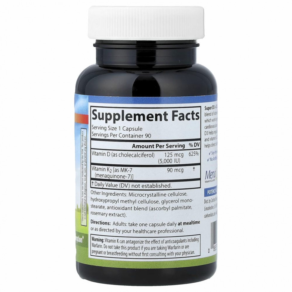 Carlson, Super D3 + K2`` 90 вегетарианских капсул