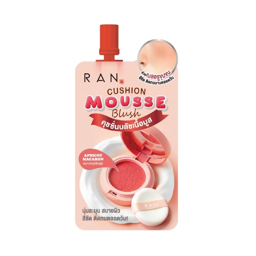 Ran Cushion Mousse Blush 2g. Apricot - Apricot