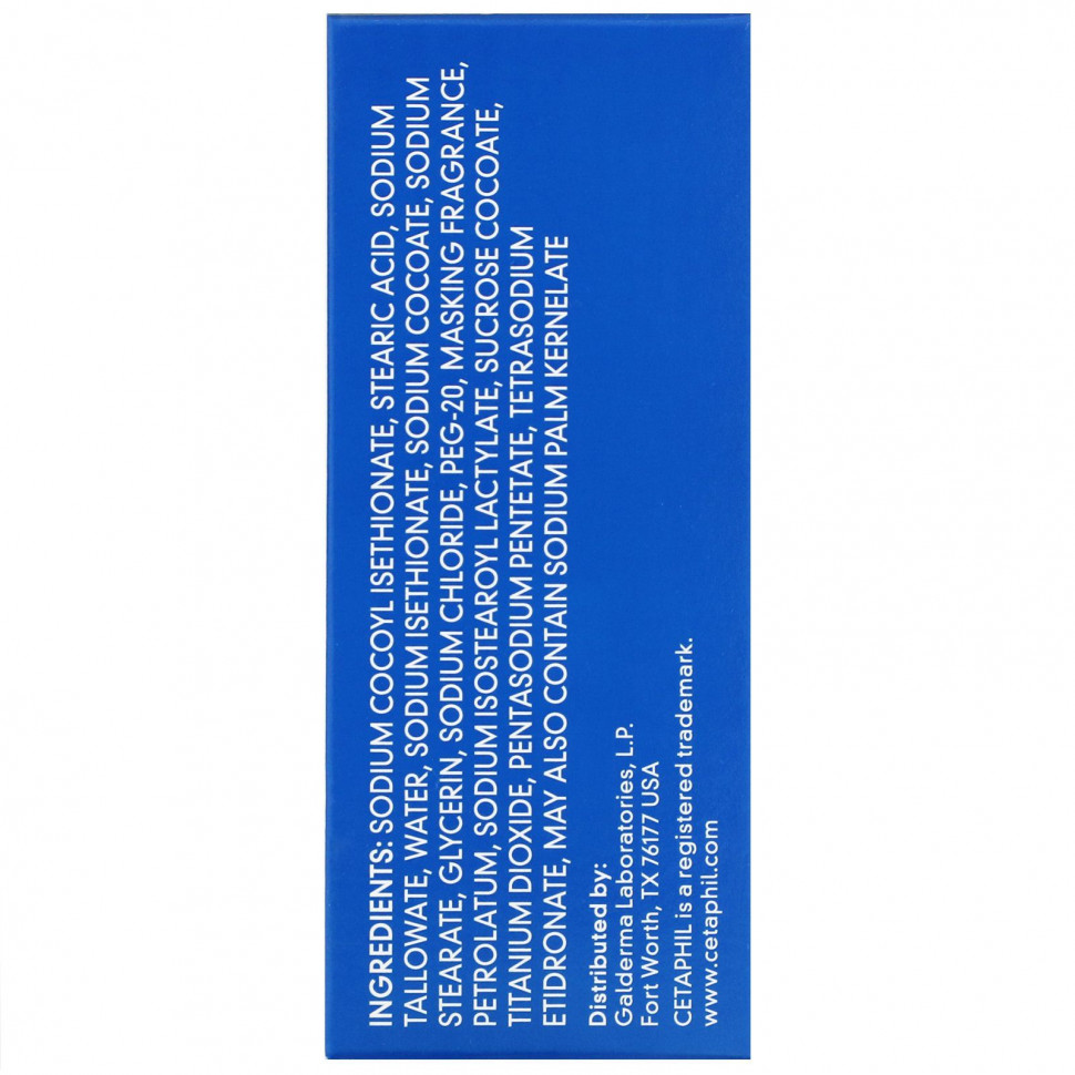 Cetaphil, мягкое очищающее средство, 127 г (4,5 унции)