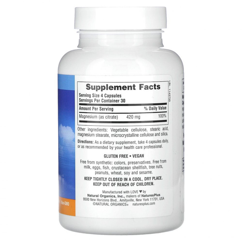 NaturesPlus, KalmAssure, магний, 140 мг, 90 веганских капсул