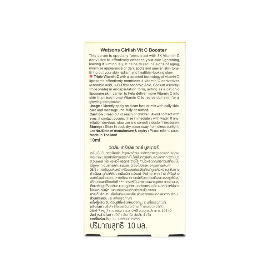 Watsons Girlish Vit C Booster 10 ML