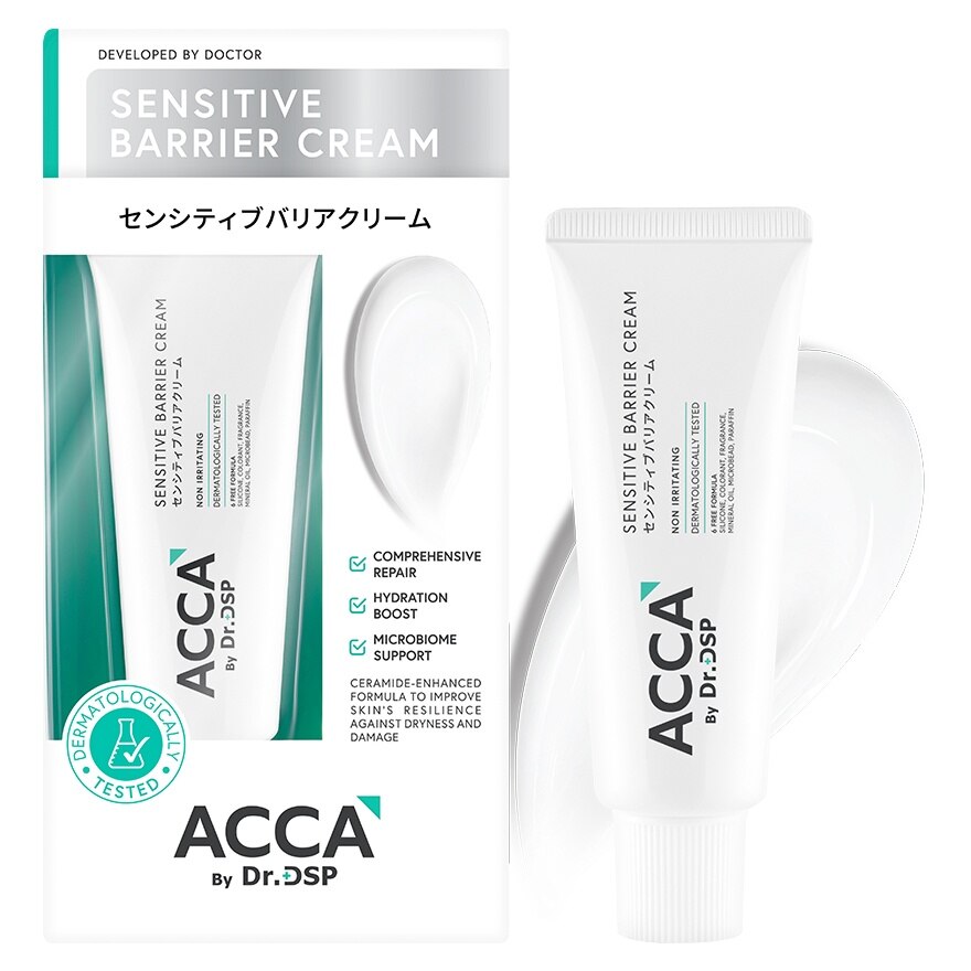 ACCA by Dr.DSP Sensitive Barrier Cream 50 g.