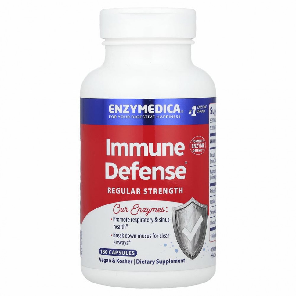 Enzymedica, Enzyme Defense, 180 капсул - ENZ-98142-120 шт.